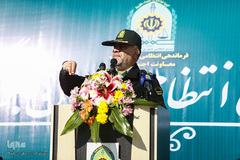 مانور اقتدار ۱۴۰۰