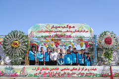 تحویل سال نو در شاهچراغ (ع)