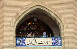 گشت و گذار کرونایی در ائل گلی تبریز‎