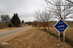 آستان مقدس امام‌زادگان پنج‌تن، در دهستان تبادکان