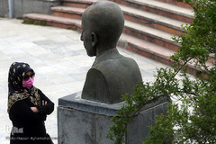 نوروز بهاری تهران