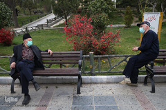 نوروز بهاری تهران