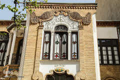 ویژه ‌برنامه تهران ۱۴۰۰