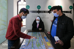 ویژه ‌برنامه تهران ۱۴۰۰