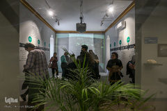 ویژه ‌برنامه تهران ۱۴۰۰