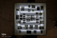 ویژه ‌برنامه تهران ۱۴۰۰