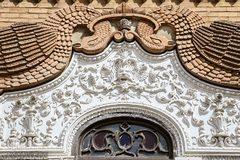 ویژه ‌برنامه تهران ۱۴۰۰