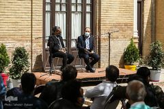 ویژه ‌برنامه تهران ۱۴۰۰