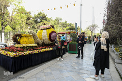 ویژه ‌برنامه تهران ۱۴۰۰