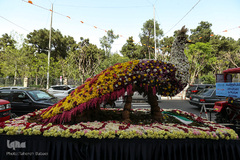 ویژه ‌برنامه تهران ۱۴۰۰