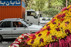 ویژه ‌برنامه تهران ۱۴۰۰