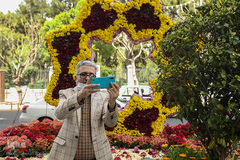 ویژه ‌برنامه تهران ۱۴۰۰