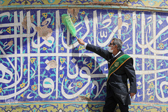 آیین گلاب شویی گنبد حرم مطهر شاهچراغ‎ (ع)