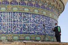 آیین گلاب شویی گنبد حرم مطهر شاهچراغ‎ (ع)