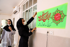 جشن میلاد امام زمان(عج) در آزمایشگاه کرونا - اهواز