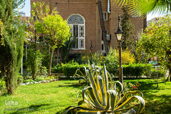 خانه حکمت و فلسفه ایران