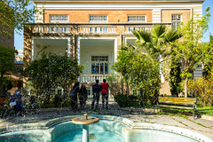 خانه حکمت و فلسفه ایران