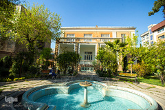 خانه حکمت و فلسفه ایران