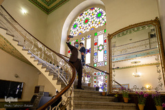 خانه حکمت و فلسفه ایران