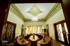 خانه حکمت و فلسفه ایران