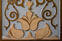 خانه حکمت و فلسفه ایران