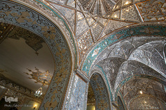 خانه حکمت و فلسفه ایران