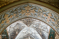 خانه حکمت و فلسفه ایران