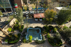 خانه حکمت و فلسفه ایران