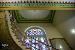 خانه حکمت و فلسفه ایران