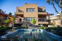 خانه حکمت و فلسفه ایران