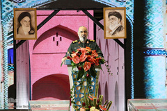 اجلاسیه نهایی دومین کنگره ملی چهار هزار شهید دارالعباده و دارالعلم استان یزد‎