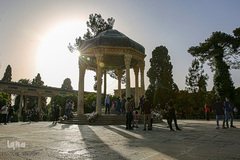 نوروز زرد حافظیه‎