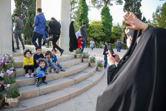 نوروز زرد حافظیه‎