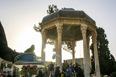 نوروز زرد حافظیه‎