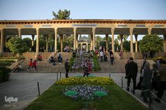 نوروز زرد حافظیه‎