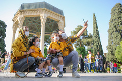 نوروز زرد حافظیه‎