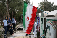 گلزار شهداء بهشت زهرای تهران