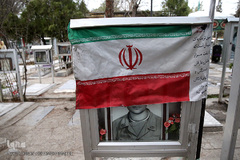 گلزار شهداء بهشت زهرای تهران