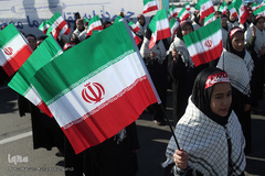 مراسم چهل و یکمین سالروز پیروزی انقلاب اسلامی در میدان آزادی تهران