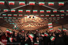 مراسم ملی پرچم در پارک آب و آتش