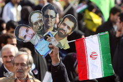 راهپیمایی ۲۲بهمن و جشن سالگرد پیروزی انقلاب اسلامی