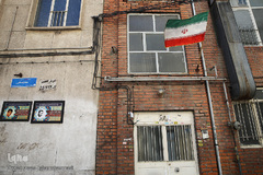 نصب پرچم ملی ایران بر سردر منازل در جشن نیمه شعبان