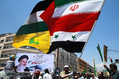 راهپیمایی یوم الله ۱۳ آبان در تهران