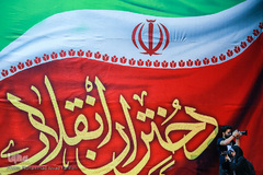 تجمع بزرگ دختران انقلاب در ورزشگاه شهید شیرودی تهران به مناسبت روز عفاف و حجاب 