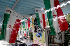 گلزار شهداء بهشت زهرای تهران