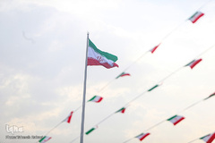 جشن ملی پرچم
