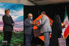 جشن ملی پرچم