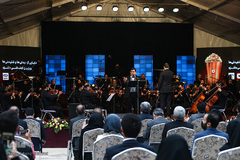 جشن ملی پرچم