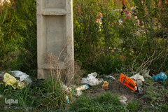 ۱۳بدرکرونایی۱۴۰۰