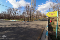 روز طبیعت در زنجان